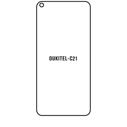 Oukitel C21 hydrogel zaštitna folija Cijene