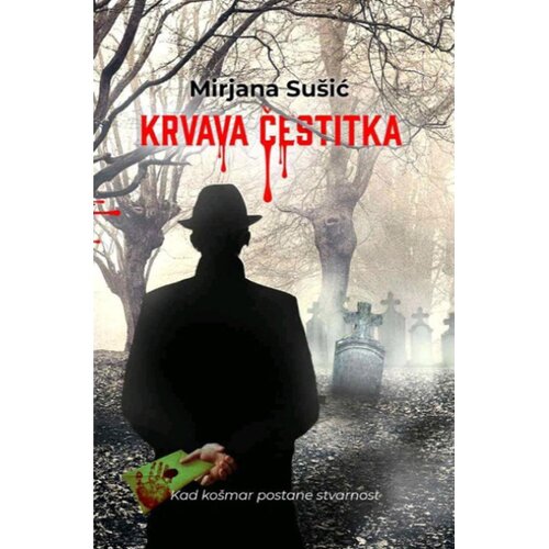 Asoglas Mirjana Su&amp;scaron;ić - Krvava čestitka Slike