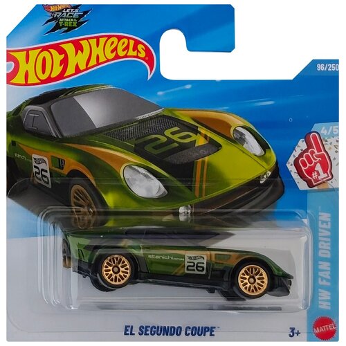 Mattel Hot Wheels: El Segundo Coupe zeleni avto 1/64 - Cene