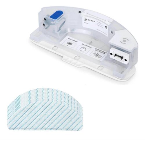 INORCO Rezervoar za vodo in čistilna krpa za sesalnik Deebot Ozmo T8/t8+/t9/t8 Max/t8 /t9 Max/t9 Power Ozmo Pro, (21849533) Slike