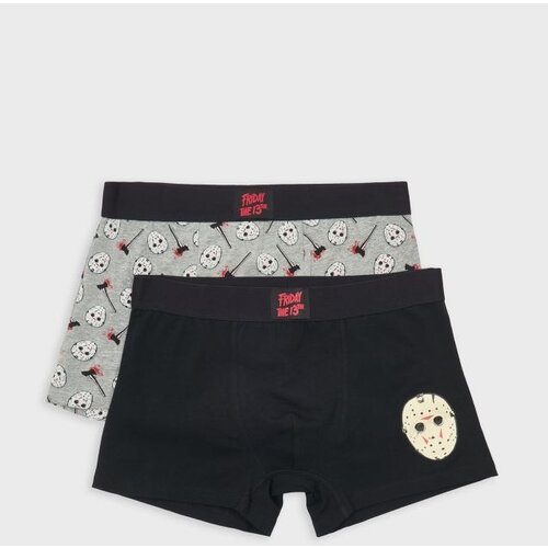 Sinsay Bokserice Friday the 13th 2 pack Cijene