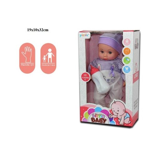  Beba set sa fla&amp;scaron;icom ( 628369 ) Slike