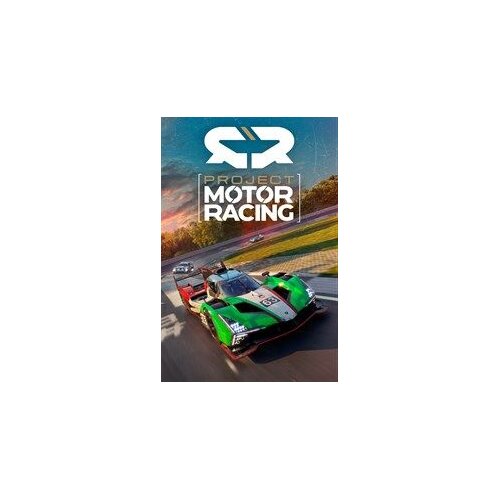  project motor racing (xbox series x|s) xbox live key europe Cene