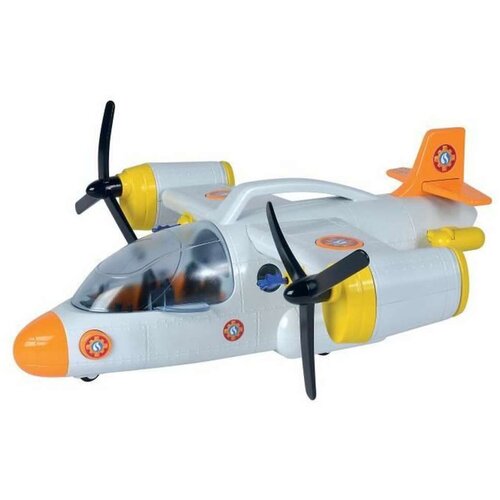 Avion Simba Kristyna &amp Kilo 45 x 16 x 22 cm Cijene