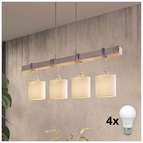 Brilagi LED luster na sajli NUBILA 4xE27/60W/230V siva/krem Slike