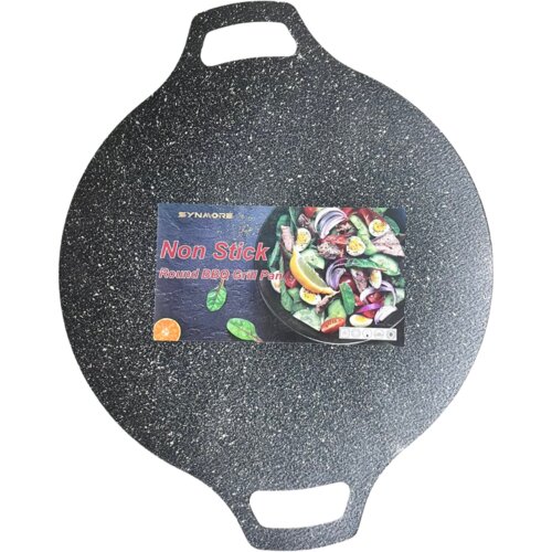  PLADANJ 30CM Cijene