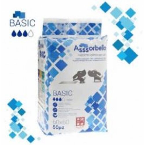 prostirka basic 60*60 50kom Slike