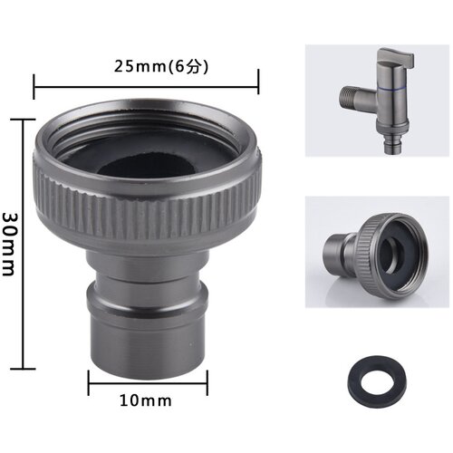 INF Navojni adapter za pipo za pralni stroj 25 mm Grey, (21239196) Cene