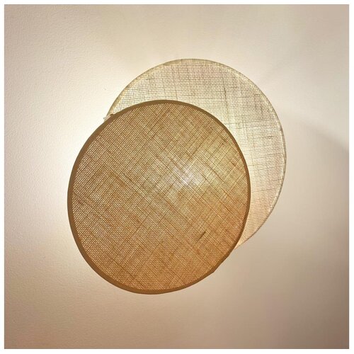  Brilagi - Zidna svetiljka CIRCLES 1xE27/15W/230V 45x45 cm bež/krem Cene