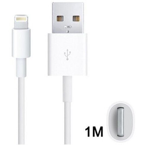 Apple podatkovni kabel md818 lightning iphone 6 plus, iphone 6, phone5, iphone 5s, iphone 5c ipod touch 5, ipod nano 7, ipadmini polnilnik original Cene