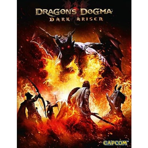 dragon's dogma: dark arisen (pc) gog key global Cene