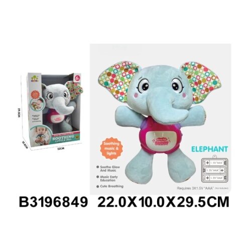 Muzički slon 684907 &amp;ndash; K Slike