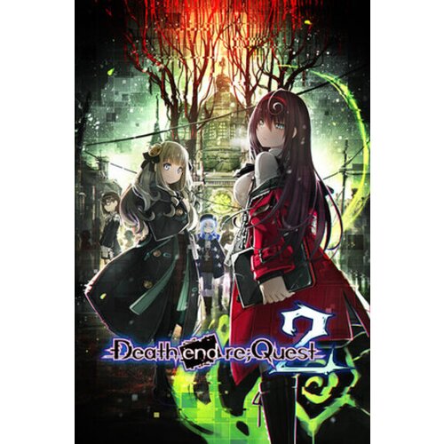 Steam Death end re;Quest 2 - Deluxe Pack (DLC) (PC) Key GLOBAL Cene