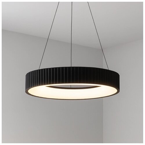  LED prigušiva luster na sajli LED/75W/230V 3000-6500K pr. 49 cm + DO Cene