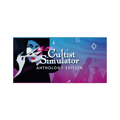  cultist simulator anthology edition (pc) steam key global Cene