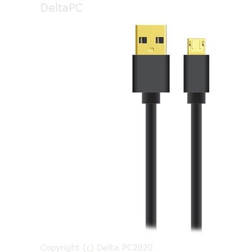 Hytech HY-X201 Micro USB kabel 1.5m 3A Crni Cijene