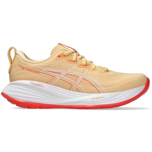 Asics Gel-cumulus 27 sarena Cijene