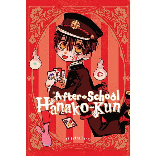 Diamond Comic Distributors Aidalro - After-school Hanako-kun Cene