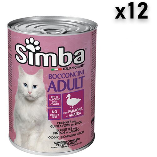 Simba vlažna hrana za mačke u konzervi, pačetina i fazan, 415g, 12 komada Cene