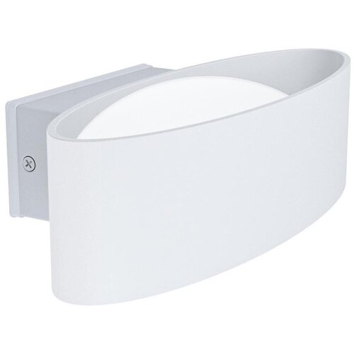 Eglo Chinoa vanjska zidna/1, led, 10w, 1100lm, ip44, aluminij/čelik/plastika/bijela Slike