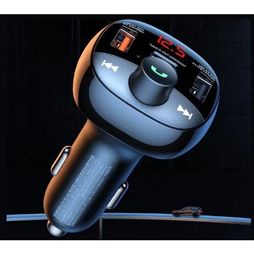 Remax Lodi Series Fast Car Charger FM Radio RCC-331 Cijene