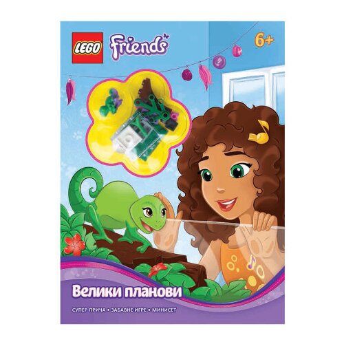 Lego Friends: Veliki planovi ( LEA 104 ) Slike