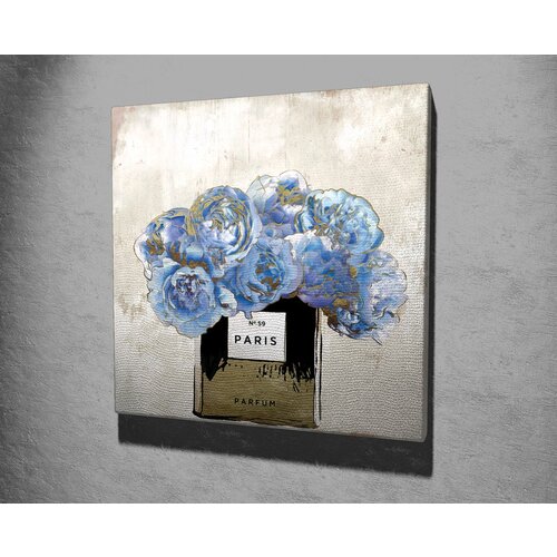Opviq slika na platnu 45x45cm Cene