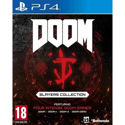 Bethesda igrica PS4 doom - slayers collection Cene