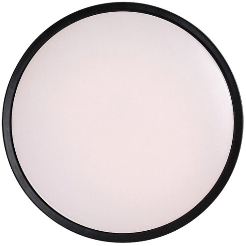Rabalux malin led pametna plafonska lampa 71303 Slike