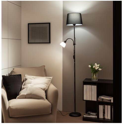  brilagi - podna lampa ceria 1xE27/100W/230V + 1xE14/25W crna Cene
