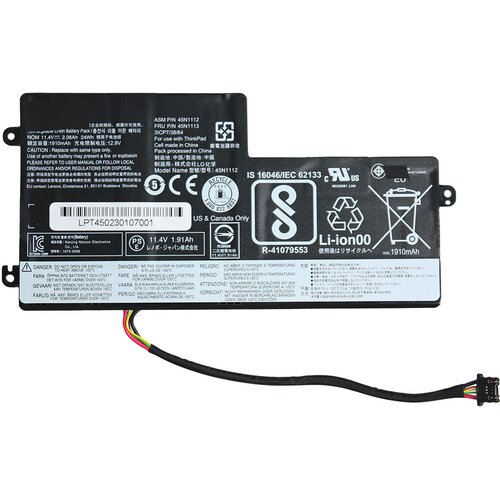 Lenovo Baterija za laptop T460 internal HQ2200 Cene