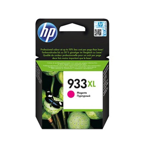Tinta HP 933XL magenta CN055AE za OfficeJet... Slike