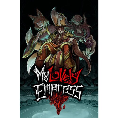  my lovely empress steam key (pc) global Cene