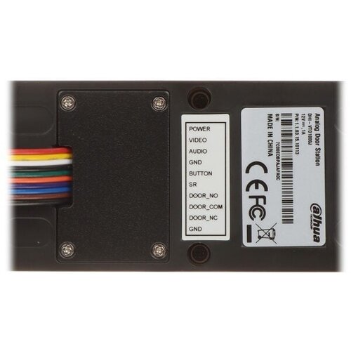 Dahua interfon komplet KTA02 Cene
