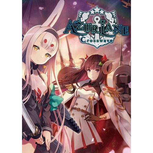 Steam Azur Lane: Crosswave (PC) Key EUROPE Cene