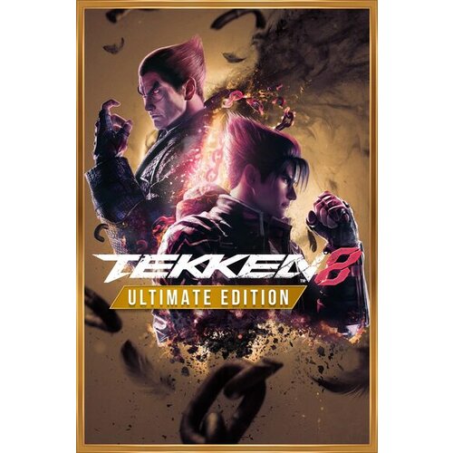 Steam TEKKEN 8 Ultimate Edition (PC) Key EUROPE Cene
