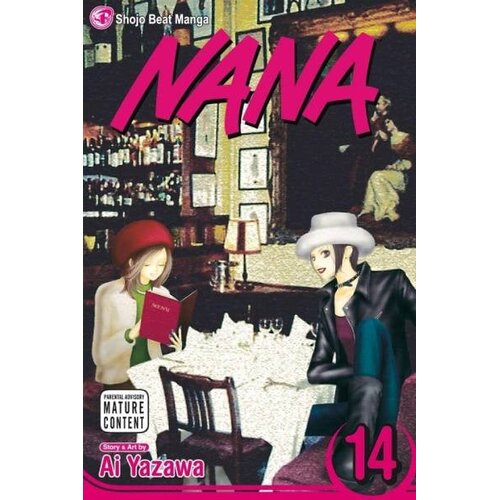 Harper Collins Publishers Ltd Ai Yazawa - Nana, Vol. 14 Cene