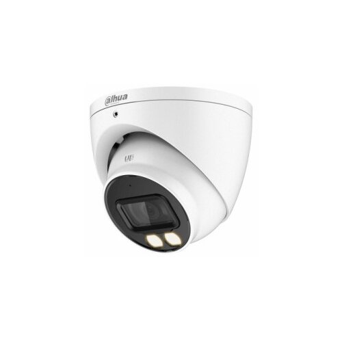 Dahua hac-hdw1500t-il-a-0208b-s2 kamera ( 900565 ) Cene