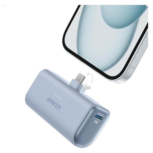 Anker Nano Powerbank 22.5W Blc Cene