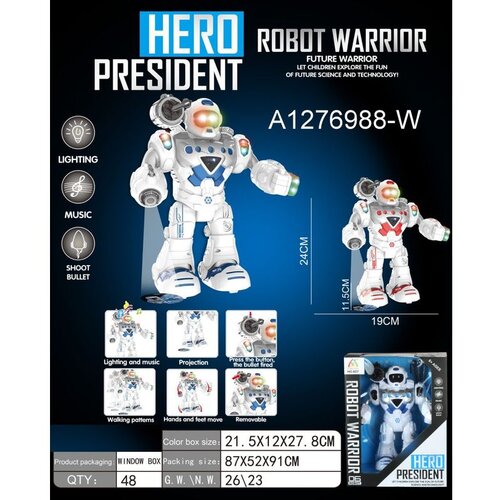 Merx robot sa svetlom i muzikom ( ms97343 ) Cene