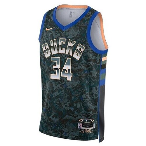 Nike Nba Giannis Antetokounmpo Select sarena Cene