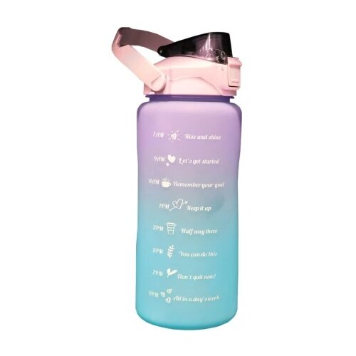 Takk Flowy 10, flašica za vodu, 1500ml Cene
