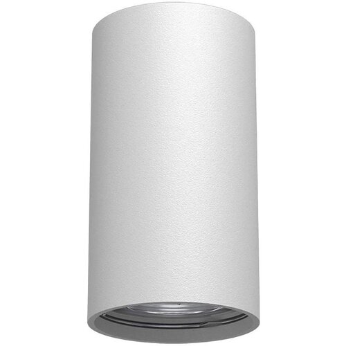  Brosline 1253 - Spot svetlo POINT 1xGU10/10W/230V bela Cene
