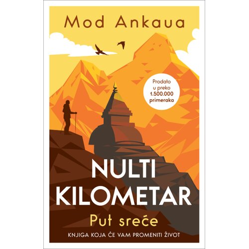 Delfi Nulti kilometar Cene