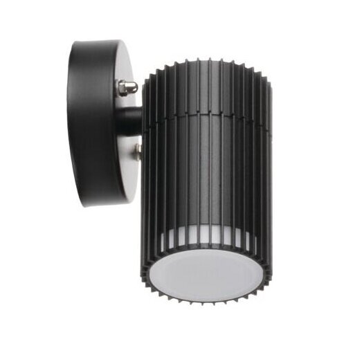 Kanlux 46200 - Spoljno zidno reflektorsko svetlo RADILO 1xGU10/11W/230V IP44 crno Cene