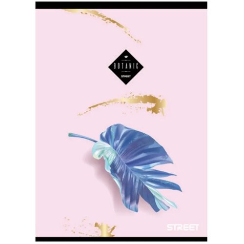  Zvezek Street Botanic A5, brez črt Cene