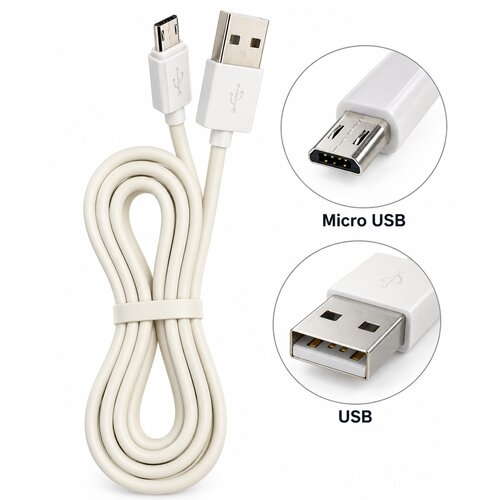 Mks USB na Micro USB kabl PRO 2.4A RC-138I Cene