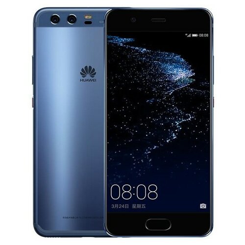 Huawei P10 (Dazzling blue) mobilni telefon Slike