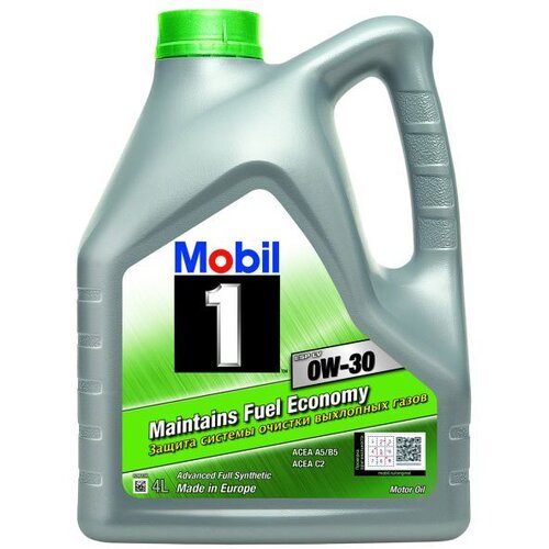 Mobil 1 ESP 0W30 LV motorno ulje 4 L Cene