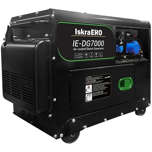 Iskra_ero Generator IE-DG7000 (Nazivna snaga: 6 kW, Spremnik goriva: 16 l) + BAUHAUS jamstvo 5 godina Cijene